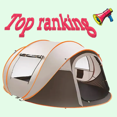 Portable Beach Canopy