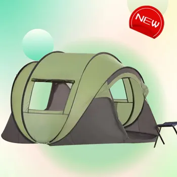 Sun Protection Pop Up Tent